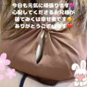 ヒメ日記 2025/06/22 09:06 投稿 みく club さくら日本橋店