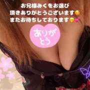 ヒメ日記 2025/06/23 16:16 投稿 みく club さくら日本橋店