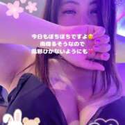 ヒメ日記 2025/06/26 07:36 投稿 みく club さくら日本橋店