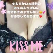 ヒメ日記 2025/06/26 08:46 投稿 みく club さくら日本橋店