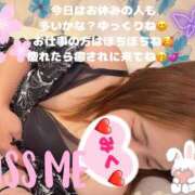 ヒメ日記 2025/06/28 07:36 投稿 みく club さくら日本橋店