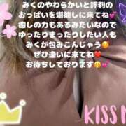 ヒメ日記 2025/06/28 08:56 投稿 みく club さくら日本橋店