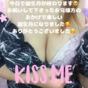 ヒメ日記 2025/06/30 09:16 投稿 みく club さくら日本橋店