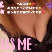 ヒメ日記 2025/07/05 09:46 投稿 みく club さくら日本橋店