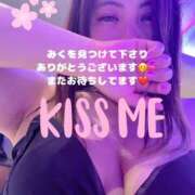 ヒメ日記 2025/07/08 12:26 投稿 みく club さくら日本橋店