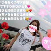 ヒメ日記 2025/07/08 13:26 投稿 みく club さくら日本橋店