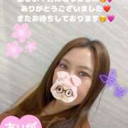 ヒメ日記 2025/07/08 19:08 投稿 みく club さくら日本橋店