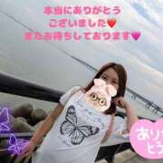 ヒメ日記 2025/07/12 01:46 投稿 みく club さくら日本橋店