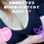 ヒメ日記 2025/07/12 17:26 投稿 みく club さくら日本橋店