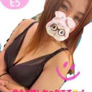 ヒメ日記 2025/07/18 18:56 投稿 みく club さくら日本橋店