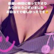 ヒメ日記 2025/07/21 08:56 投稿 みく club さくら日本橋店