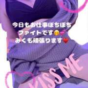 ヒメ日記 2025/07/22 07:36 投稿 みく club さくら日本橋店