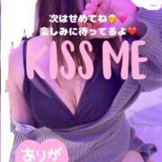 ヒメ日記 2025/07/26 11:56 投稿 みく club さくら日本橋店