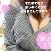 ヒメ日記 2025/07/26 18:06 投稿 みく club さくら日本橋店