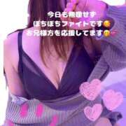 ヒメ日記 2025/07/30 10:46 投稿 みく club さくら日本橋店