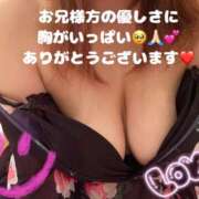 ヒメ日記 2025/07/31 15:06 投稿 みく club さくら日本橋店