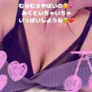 ヒメ日記 2025/08/06 14:23 投稿 みく club さくら日本橋店