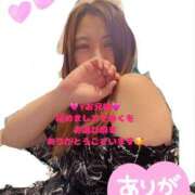 ヒメ日記 2025/08/08 17:26 投稿 みく club さくら日本橋店