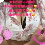 ヒメ日記 2025/08/12 08:46 投稿 みく club さくら日本橋店