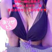 ヒメ日記 2025/08/12 13:26 投稿 みく club さくら日本橋店