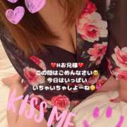 ヒメ日記 2025/08/15 11:26 投稿 みく club さくら日本橋店