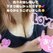 ヒメ日記 2025/08/19 19:16 投稿 みく club さくら日本橋店