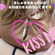 ヒメ日記 2025/08/20 09:16 投稿 みく club さくら日本橋店