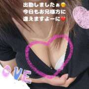 ヒメ日記 2025/08/23 13:10 投稿 みく club さくら日本橋店