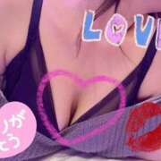 ヒメ日記 2025/09/11 18:46 投稿 みく club さくら日本橋店