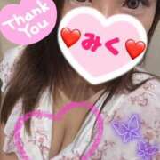 ヒメ日記 2025/09/18 19:56 投稿 みく club さくら日本橋店