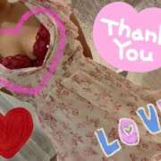 ヒメ日記 2025/09/28 19:36 投稿 みく club さくら日本橋店