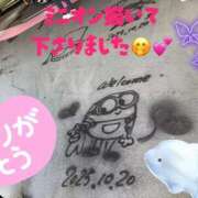 ヒメ日記 2025/10/21 11:16 投稿 みく club さくら日本橋店