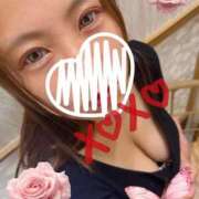 ヒメ日記 2025/11/23 08:43 投稿 みく club さくら日本橋店