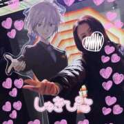 ヒメ日記 2026/02/09 08:36 投稿 みく club さくら日本橋店