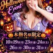 ヒメ日記 2026/10/12 13:00 投稿 みく club さくら日本橋店