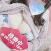 ヒメ日記 2026/01/21 20:35 投稿 ゆら ちゃんこ大阪伊丹空港豊中店