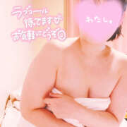 ヒメ日記 2025/02/22 11:45 投稿 マゴイ(真鯉) 女の子市場　川越店