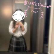 ヒメ日記 2025/03/13 12:21 投稿 綾瀬ゆの【VIP】 五感☆秘密倶楽部