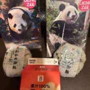 ヒメ日記 2025/05/23 12:05 投稿 美月 大宮ウィング