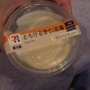 ヒメ日記 2025/05/24 13:55 投稿 美月 大宮ウィング