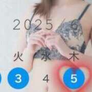 ヒメ日記 2025/06/05 12:45 投稿 美月 大宮ウィング