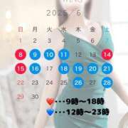 ヒメ日記 2025/06/07 09:25 投稿 美月 大宮ウィング