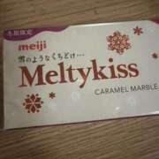 まい こんばんは?? 横浜シンデレラ（シンデレラグループ）