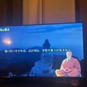ヒメ日記 2025/03/18 22:49 投稿 ななか チェックイン素人専門大人女子