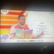 ヒメ日記 2025/04/18 09:19 投稿 ななか チェックイン素人専門大人女子