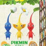 ヒメ日記 2025/02/08 09:59 投稿 まな 水戸人妻花壇