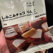 ヒメ日記 2025/02/22 14:57 投稿 まな 水戸人妻花壇