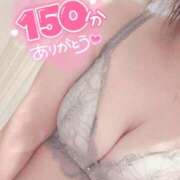 ヒメ日記 2025/02/24 13:30 投稿 まな 水戸人妻花壇