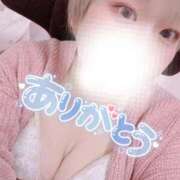 ヒメ日記 2025/03/09 17:28 投稿 まな 水戸人妻花壇