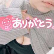 ヒメ日記 2025/03/11 18:05 投稿 まな 水戸人妻花壇